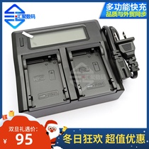 Applicable Canon LP-E8eos 650D 600D 700D 550D SLR x5 camera battery smart charger