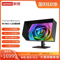 ThinkVision hermit Extreme 4K UHD 27 inch monitor Mini-LED