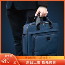 (New) Lenovo laptop bag B13 business simple 14 15 6 inch multifunctional shoulder bag shoulder bag