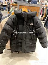 Small red recommended cold winter windproof and waterproof warm in a long down jacket for women men lovers plums