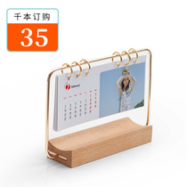 Enterprise custom wooden wrought iron desk calendar 2021 diy creative photo production desktop calendar 2020 custom