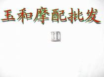 Motorcycle accessories TB50 piston ball Mulan 50 piston ball New Dazhou 50 piston ball