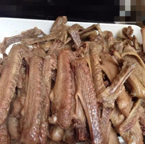 Chongqing Special Produce Fat Moms Salt Water Duck Brine Goose Wings Liao Kee Stick Chicken 250 gr Domestic