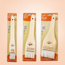 Wooden handle wool brush moon cake brush soft wool barbecue brush baking tool for cake moon cake
