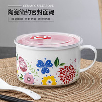  Ceramic instant noodle bowl with lid Sealed noodle cup Student microwave oven breakfast cup Office worker lunch box Chinese style fresh-keeping box