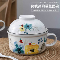 Ceramic instant noodle bowl with lid Large noodle cup Eating bowl Student microwave oven breakfast cup Office worker lunch box fresh box