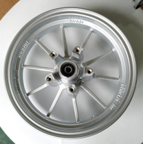 Lin Hai Jingong Flying Eagle Fights Three Generations Four Generations RPM Double Disc Version 12 Inch 10 Claws Modified BWS Wheel Hub Air Nozzle