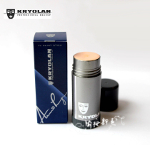 German mask KRYOLAN opera Phantom TV shooting vermicelli HD Foundation Concealer Stick 25g