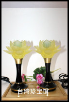 Taiwan technology glazed lotus lantern · pure copper supply lamp · LED Buddha lamp · Buddhist Hall lamp · Liuling lamp