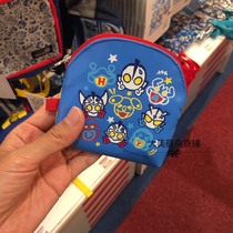 Spot Japan Brings Altman m78 Store Children's Cartoon Coin Wallet