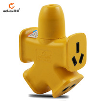 New national standard household floor drag socket 10A turn 16A high power explosion-proof anti-drop wiring board construction site Wireless large font