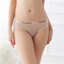 2 4-pack sexy full transparent letter panties Womens ultra-thin mesh incognito 160 pounds large size briefs head