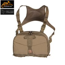 (Spot) Helikon hliken anteater chest bag function vest outdoor tactical commuter chest hanging backpack