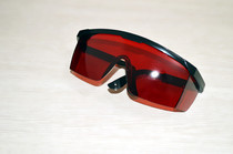 High power red green blue light laser protection glasses laser hand electric protection mirror beauty instrument E light glasses
