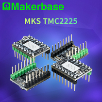 Makerbase MKS TMC2225 3D printer driver Ultra-quiet drive heat sink