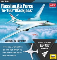 EDME AC12621 1 144 Russian TU-160 bomber assembly model