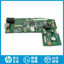 New original HP HP M1132 M1136 M1213 M1212 M1217 interface board motherboard