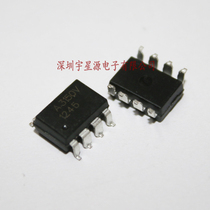 New original optocoupler A3150V HCPL3150V SOP8 A3150