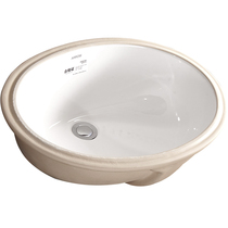  WRIGLEY bathroom under-table basin washbasin Embedded small size ceramic washbasin single basin AP406 Actually home