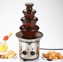 Four-layer DIY chocolate fountain machine Waterfall hot pot melt machine Automatic melting tower Party Home life Commercial