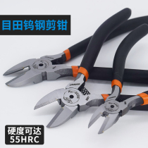 Taiwan Makita tungsten steel cutting pliers 5 inch oblique pliers 6 inch water mouth pliers electronic pliers diagonal nose pliers cutting pliers