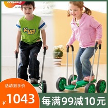 Taiwan WEPLAY original kindergarten sensory equipment balance training only single pedal bicycle bicycle
