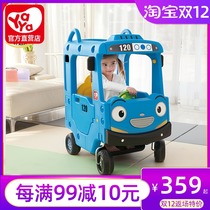 Korean childrens small RV Taiyou bus taxiing four-wheeled stroller playground Princess car can take a human toy car