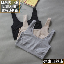 Japanese style S R LES student handsome T underwear short pullover sports drawstring chest vest female quick-drying airless incognito