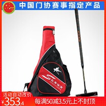 Longevity Authorized Outlet Store 2015 CS-901 High Carbon Single Lock Rubber Door Bats Door Clubs Durable