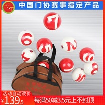 Longevity gateball outlet store longevity card 706 note word gateball smooth game professional gateball equipment set