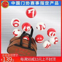 Longevity gateball outlet store longevity card 706 note word gateball smooth game professional gateball equipment set