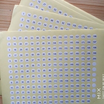 Strong sticky spot 8MM round 1-200 digital self-adhesive label paper small number sticker printing can be customized