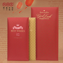 Universal red envelope bag creative Western-style English good luck Retro style bronzing oversized custom red packet New Year 2021