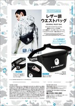 A BATHING APE running bag satchel bag bape back backpack with zipper sale sale