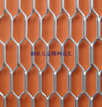 Hexagon hole aluminum plate mesh stretch ceiling ceiling mesh ventilation heat dissipation mesh decorative aluminum mesh car modification aluminum mesh