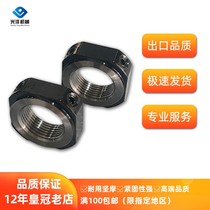 Precision screw lock nut screw support seat anti-loosening nut M6 8 10 12 15 20 25 30 40