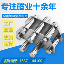 Ultra-high 12000 Gauss strong magnetic ferromagnetic rod Magnetic frame Injection molding machine dryer iron remover Magnetic frame strong magnetic