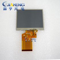 Brand new original LQ035NC211 with touch display Chimei 3 5 inch 54pin GPS PDA display