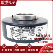 Bargaining price HTB-30L24CG8-24R1024B-S10 hollow shaft motor photorotation encoder bargaining price