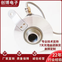 Banking Ripp ZZW7517-001G-1024BZ2-5L CNC machine tool spindle rotating encoder bargaining price