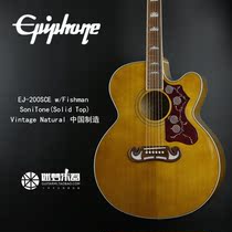 Epiphone EJ200 Wood color surface Single folk beginner student entry acoustic guitar
