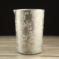 Winery stainless steel carved wine Mixing glass cocktail Mixing glass cocktail shaker pulling Cup