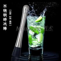 Wine stainless steel crushed ice padded mogitos mojito mixing rod Muddler cocktail milling stick