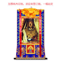  Donka painting custom 1098 like my general lotus master like a cloth art decoration painting Fufang
