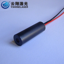 Ultra small spot glass mirror 50mW 650nm red laser module high power spot sight transmitter tube