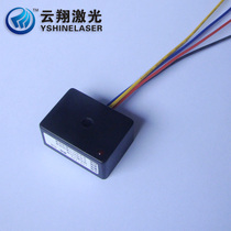 Laser receiver 5-12V red green and blue infrared photoelectric switch secret room security photoelectric receiver
