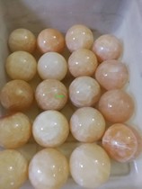 Rice Yellow Jade Fitness Ball Handball Jade Ball Health Care Ball for Old Man Transfer Ball for the Elderly Gift Hand Sports Ball