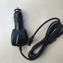  Car charger suitable for Ren I tour 1300L 1400 2560 1360 navigator GPS cigarette lighter car power cord