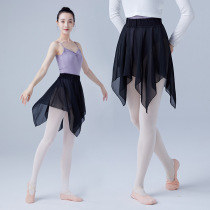 Long skirt performance new classical irregular skirt skirt adult dance skirt ballet female chiffon black quality