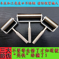 304 Stainless Steel Old Tong Guan Meat Pinch Roll Sculling Machine Roll Cutter Slip Knife Made of Sliced Knife Golden Silk Cake Sliders